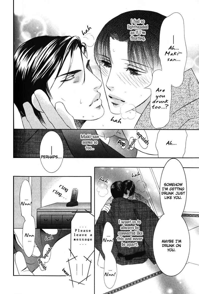 Page 35 Chapter 6 Daigishi no Ichizoku