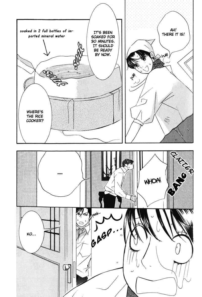 Page 10 Chapter 7 Daigishi no Ichizoku