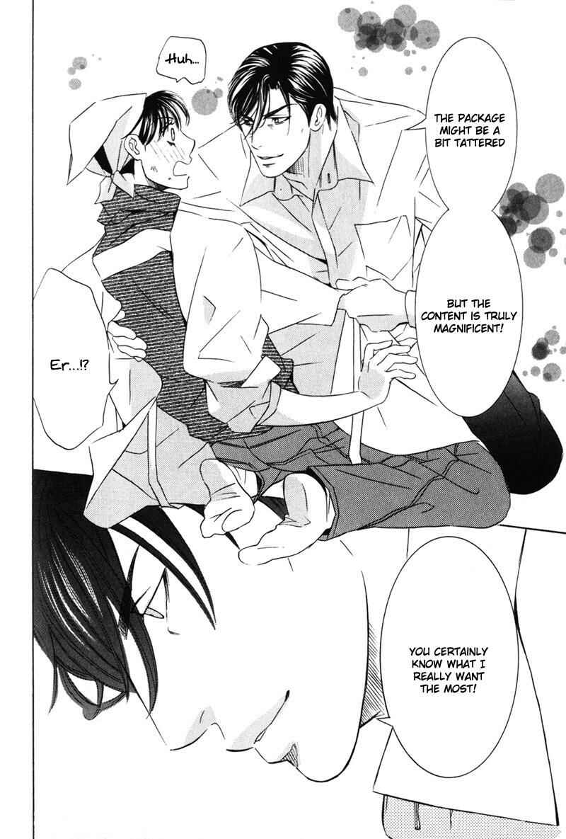Page 17 Chapter 7 Daigishi no Ichizoku