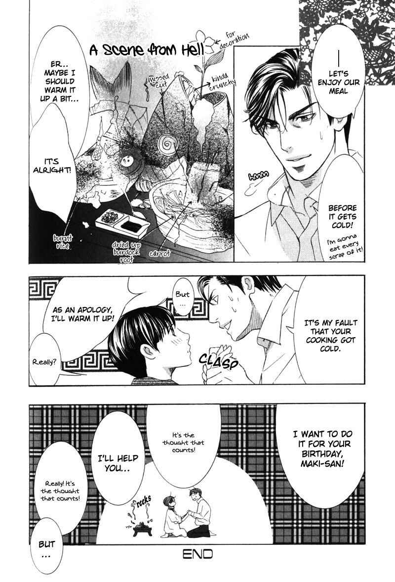 Page 21 Chapter 7 Daigishi no Ichizoku