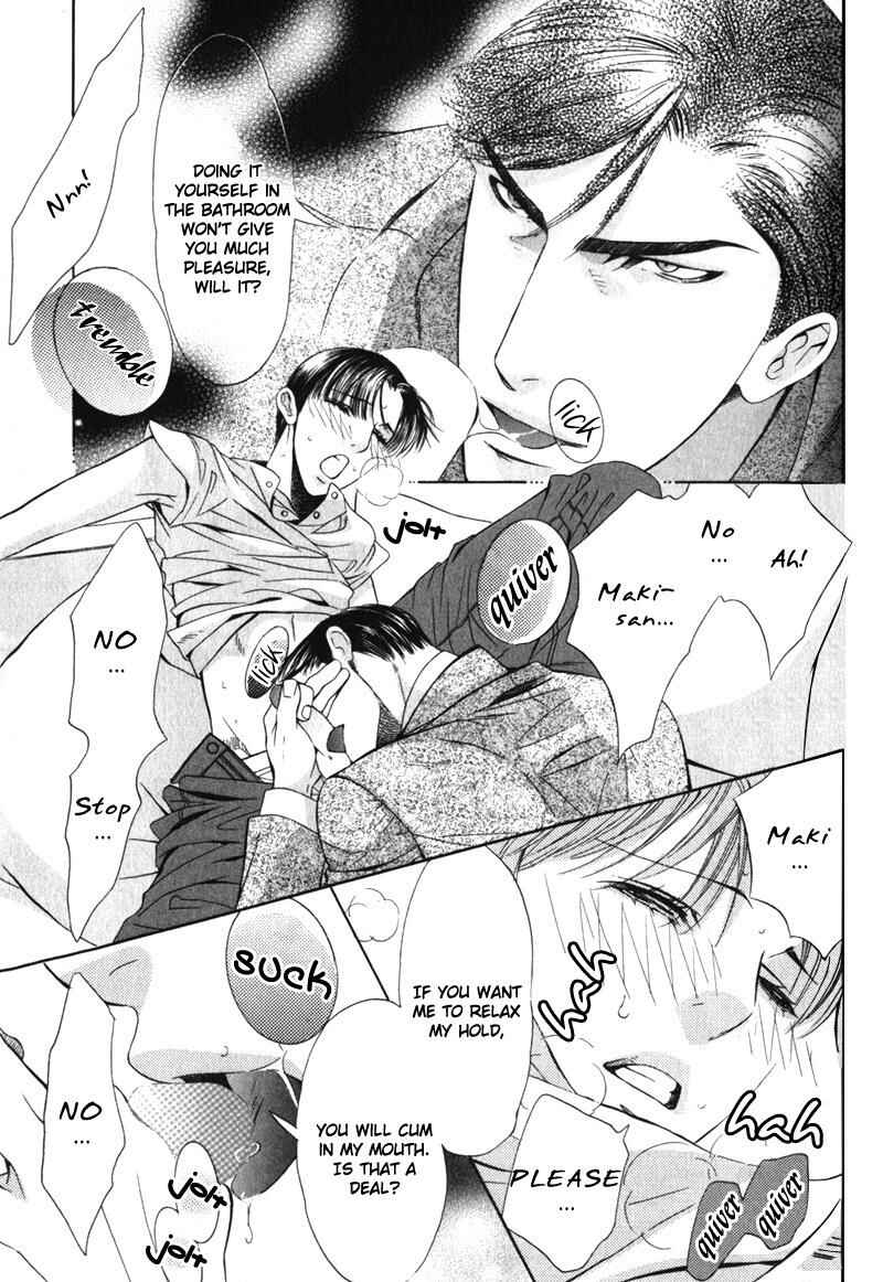 Page 20 Chapter 5 Daigishi no Ichizoku