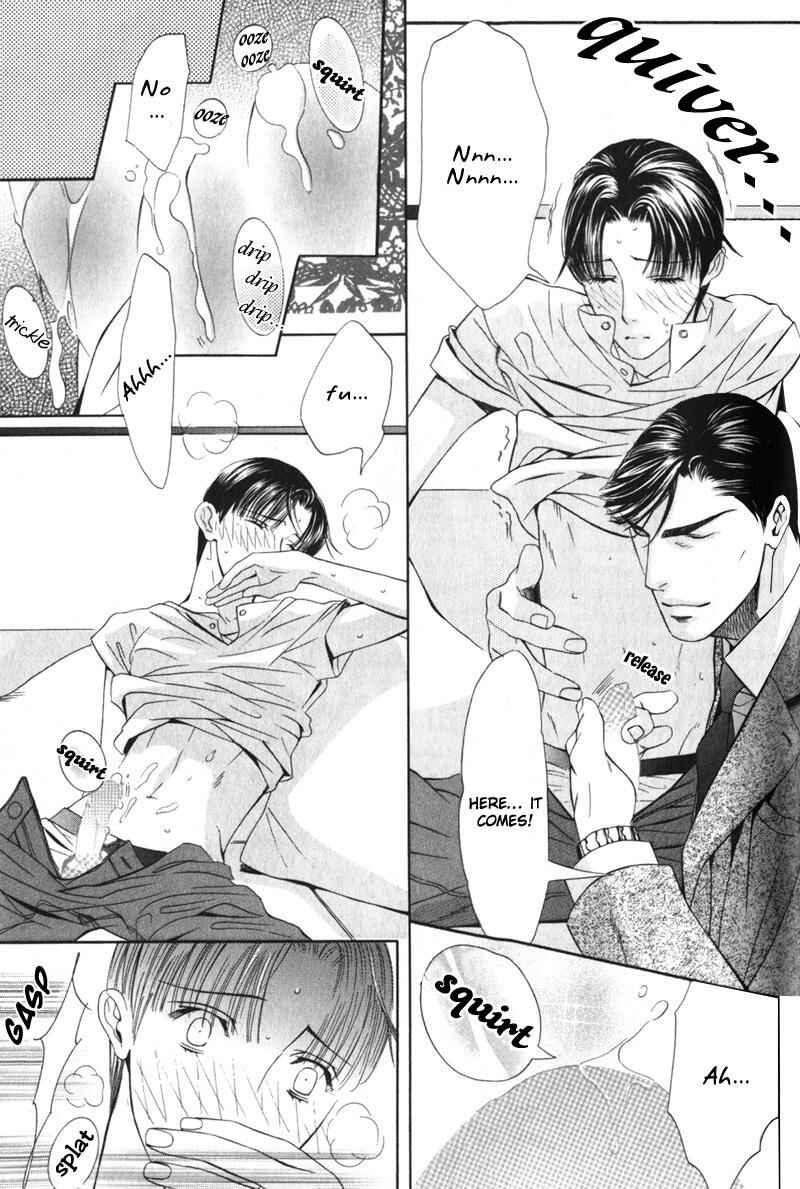 Page 22 Chapter 5 Daigishi no Ichizoku