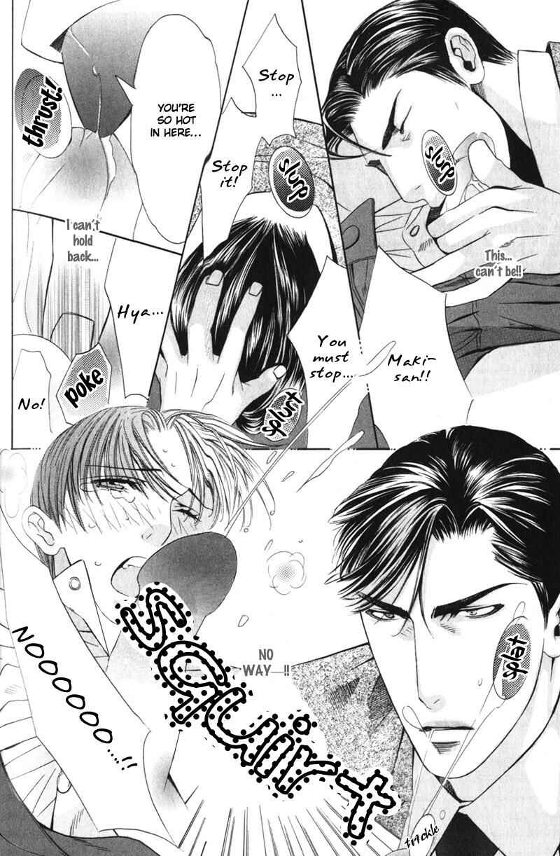 Page 23 Chapter 5 Daigishi no Ichizoku