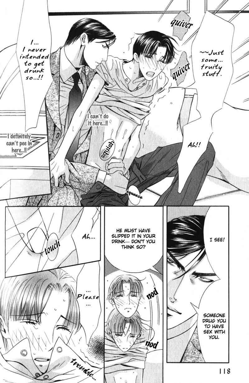 Page 25 Chapter 5 Daigishi no Ichizoku