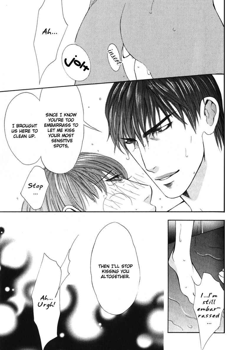 Page 32 Chapter 5 Daigishi no Ichizoku