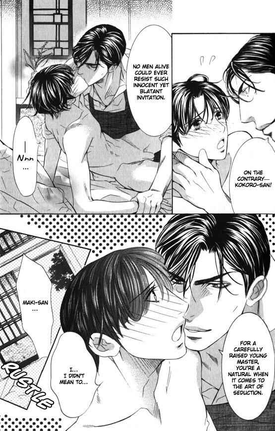 Page 10 Chapter 3 Daigishi no Ichizoku