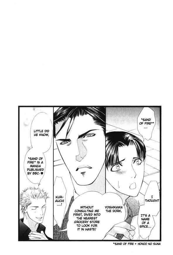 Page 16 Chapter 3 Daigishi no Ichizoku