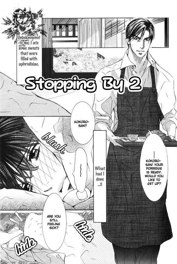Page 6 Chapter 3 Daigishi no Ichizoku