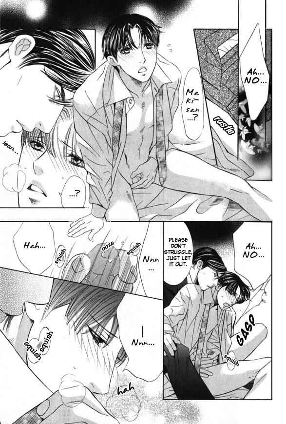 Page 14 Chapter 2 Daigishi no Ichizoku