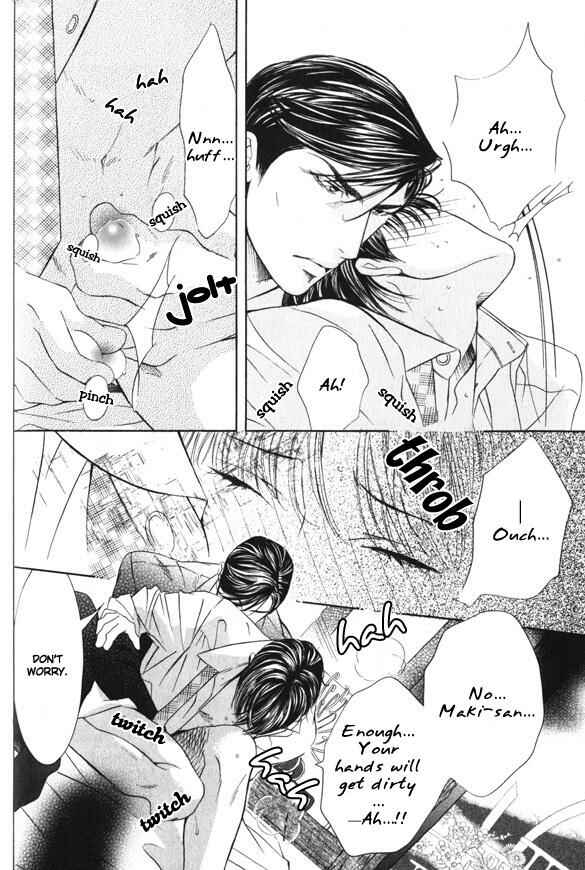 Page 15 Chapter 2 Daigishi no Ichizoku