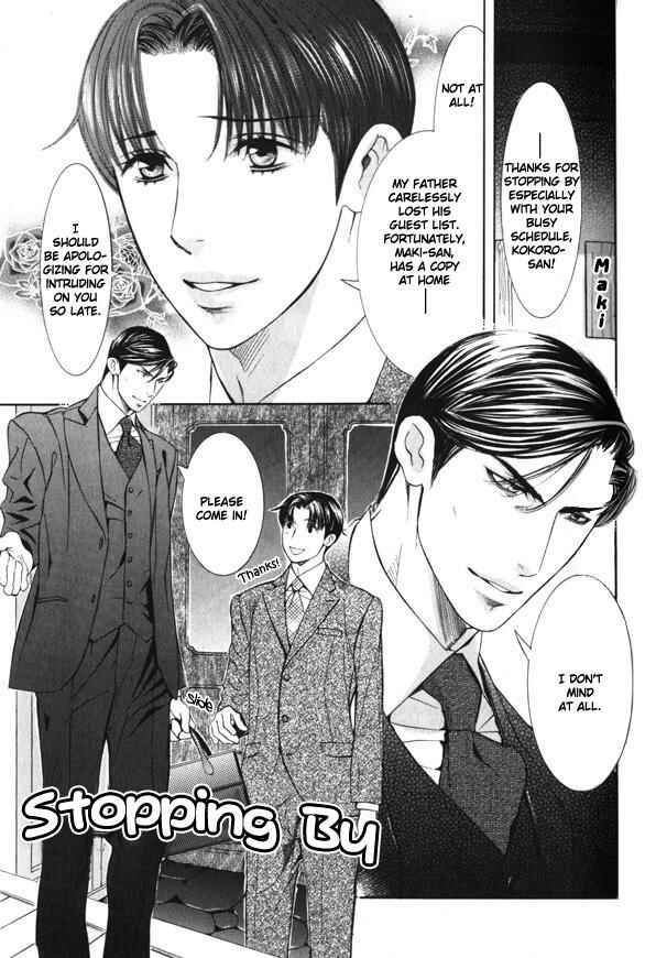 Page 6 Chapter 2 Daigishi no Ichizoku