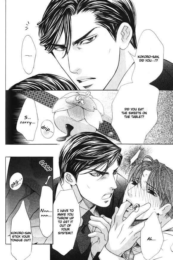 Page 9 Chapter 2 Daigishi no Ichizoku