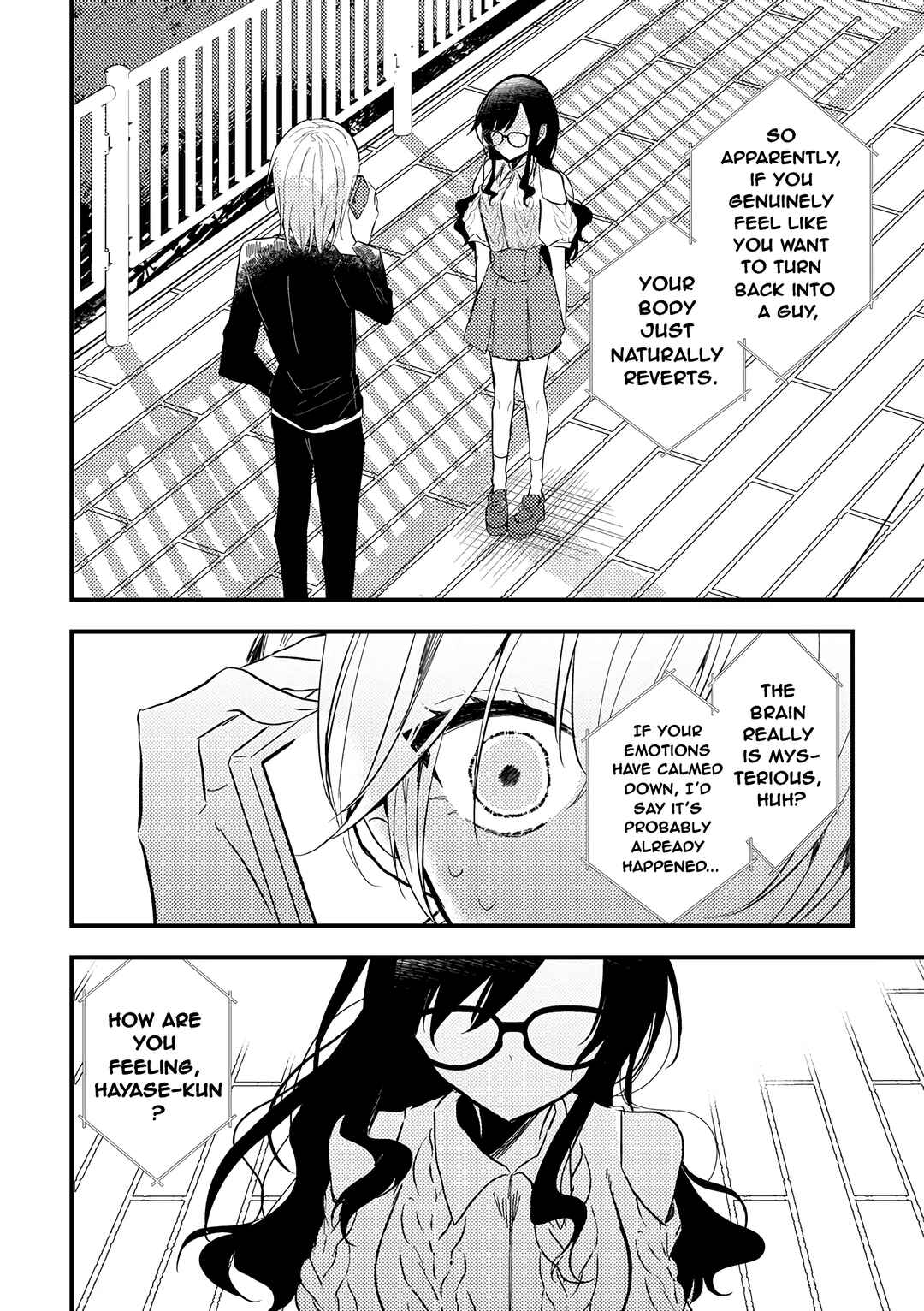 Page 18 Chapter Unknown_fe48 Omae ga onna ni naru-nkai!