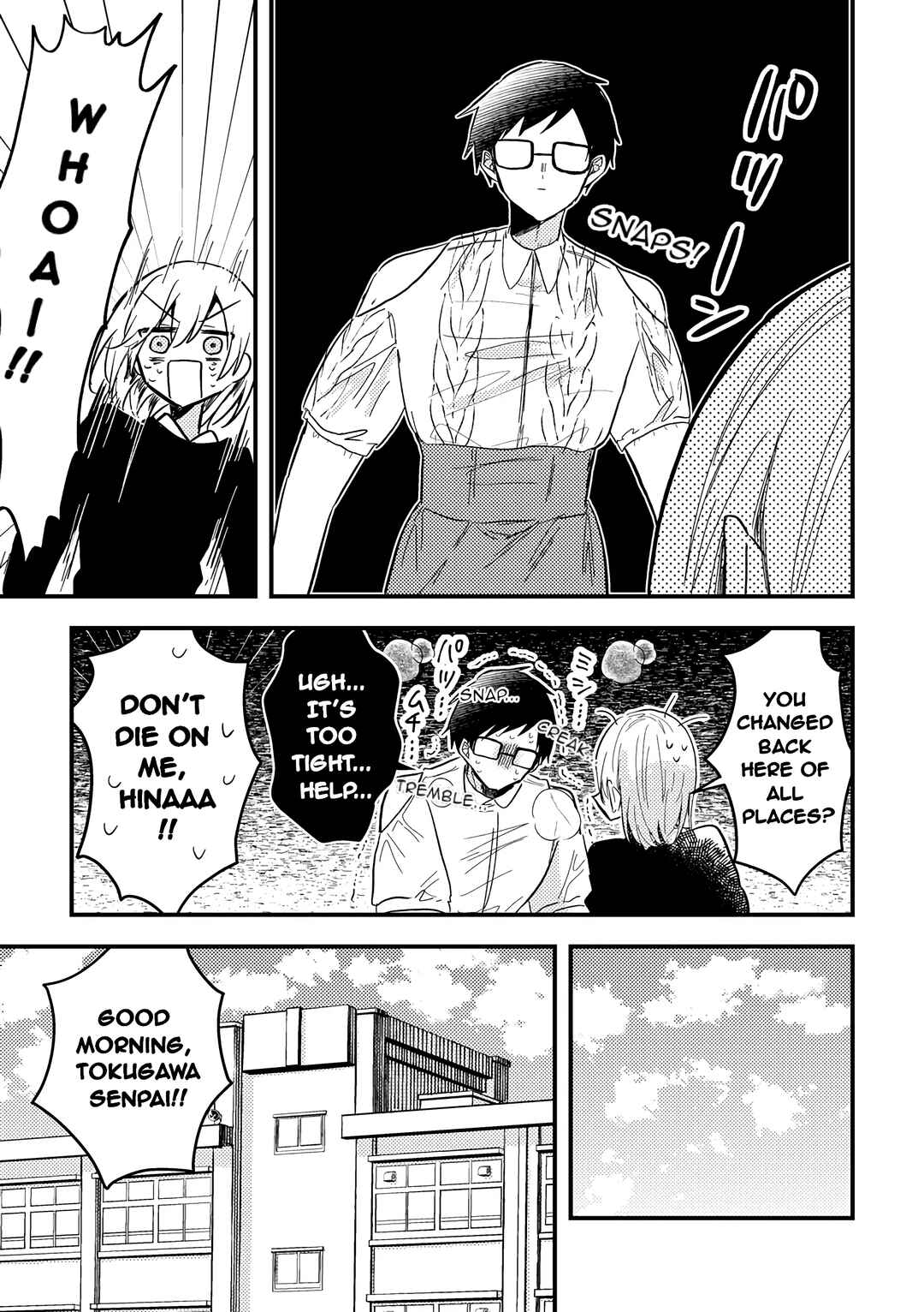 Page 27 Chapter Unknown_fe48 Omae ga onna ni naru-nkai!