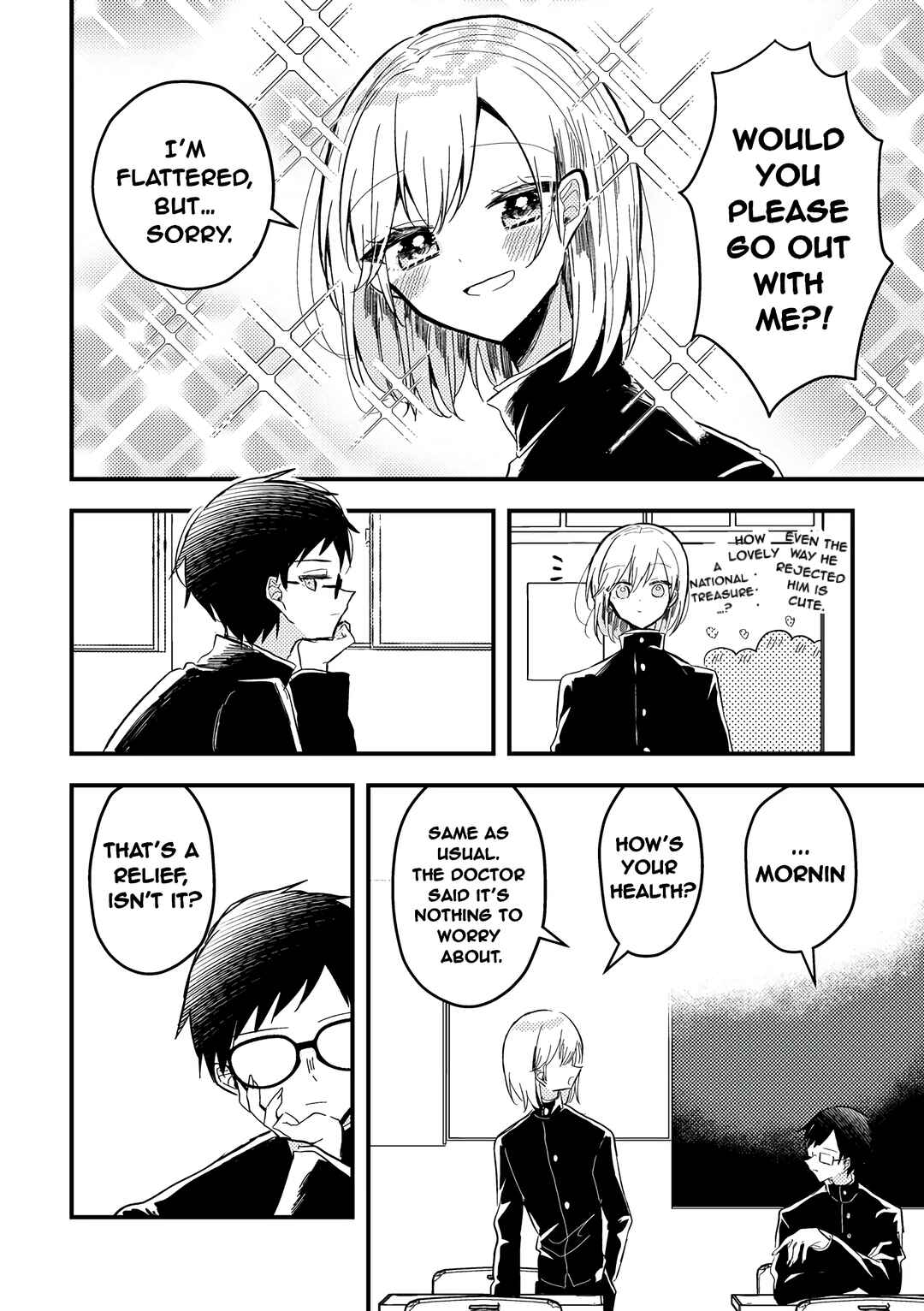 Page 28 Chapter Unknown_fe48 Omae ga onna ni naru-nkai!