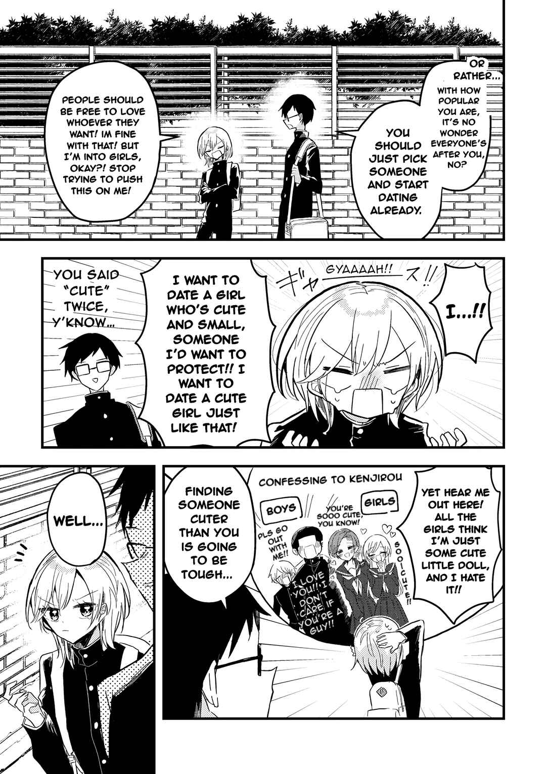 Page 3 Chapter Unknown_fe48 Omae ga onna ni naru-nkai!