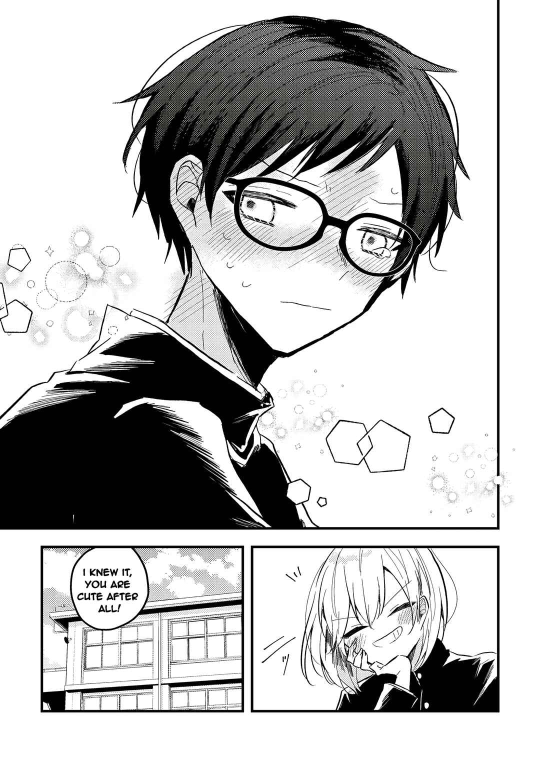 Page 31 Chapter Unknown_fe48 Omae ga onna ni naru-nkai!