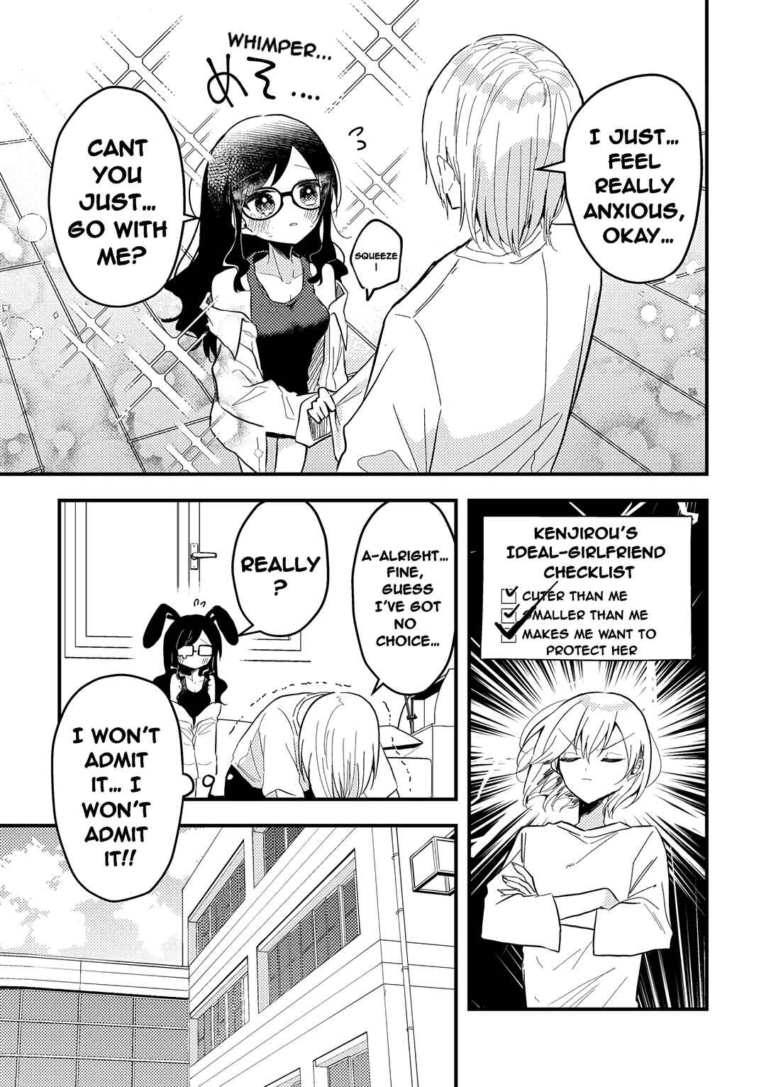 Page 9 Chapter Unknown_fe48 Omae ga onna ni naru-nkai!
