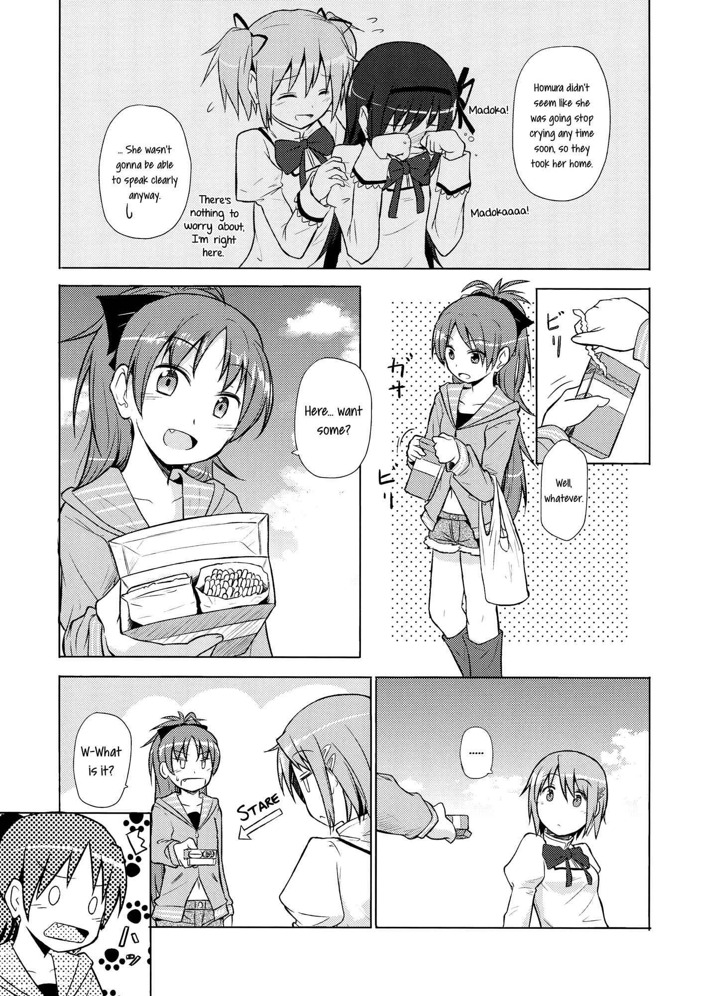 Page 12 Chapter Unknown_3ec1 Mahou Shoujo Madoka Magica - Nakushita Mirai, Mitsuke da yo. (Doujinshi)