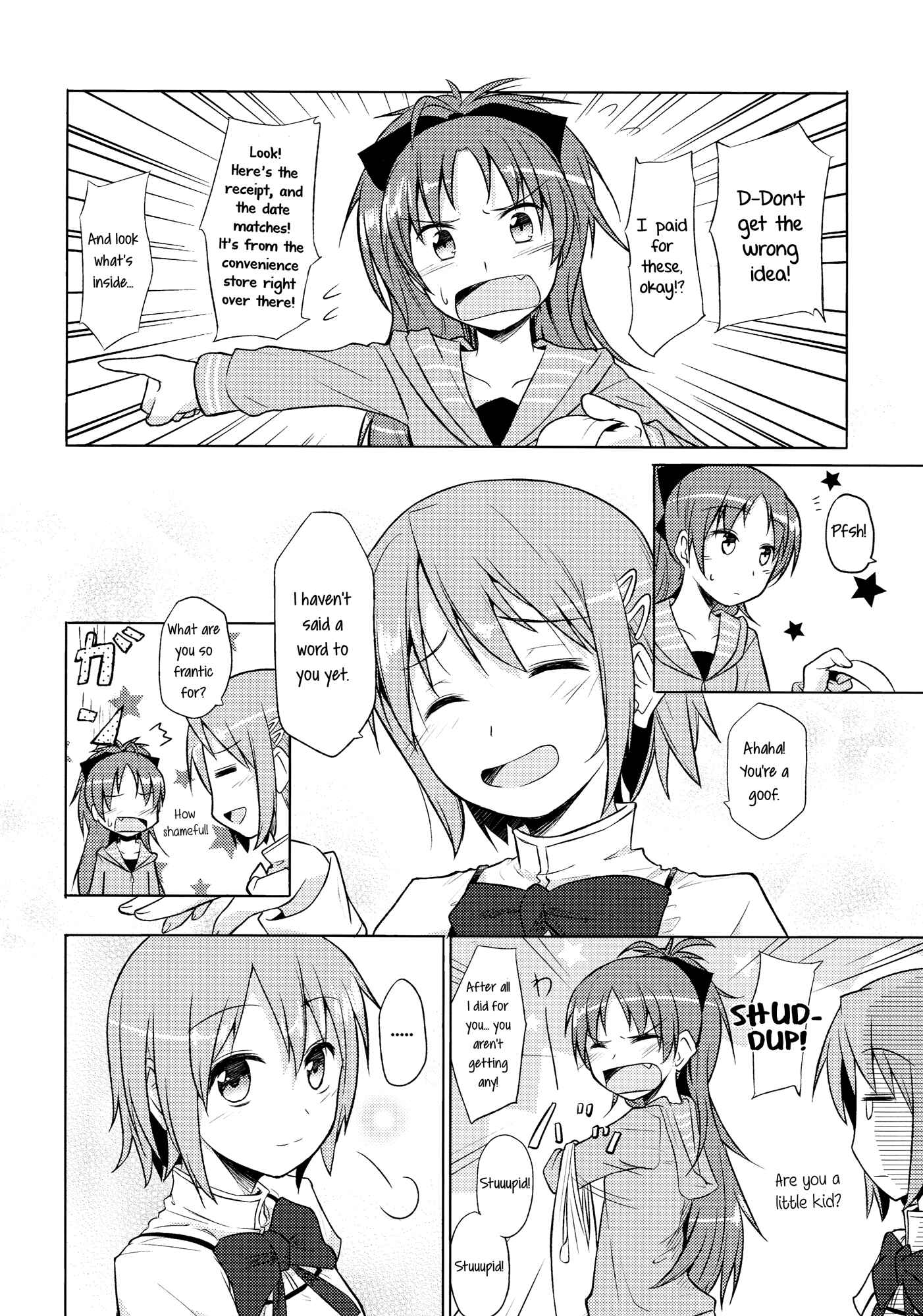 Page 13 Chapter Unknown_3ec1 Mahou Shoujo Madoka Magica - Nakushita Mirai, Mitsuke da yo. (Doujinshi)