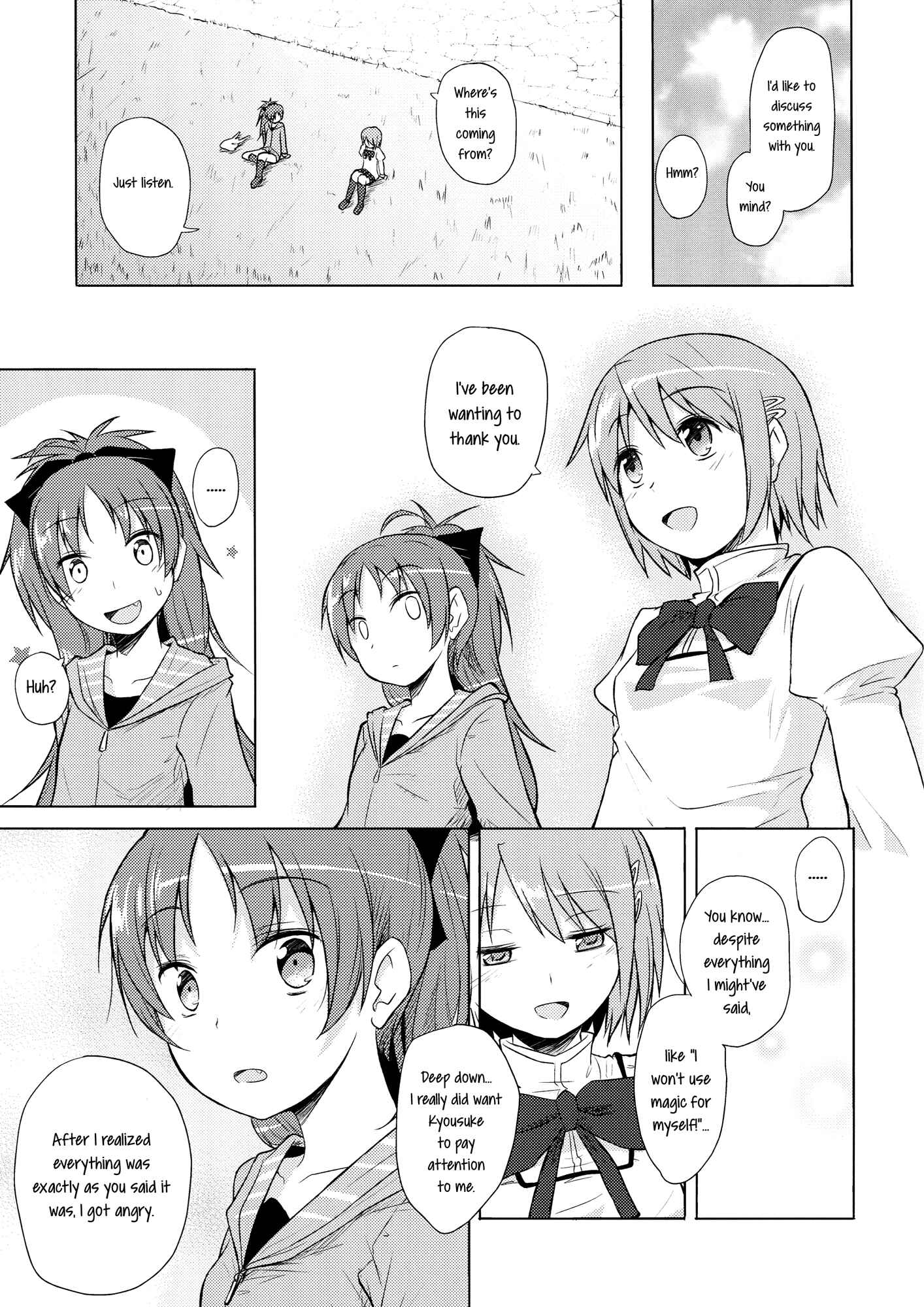 Page 14 Chapter Unknown_3ec1 Mahou Shoujo Madoka Magica - Nakushita Mirai, Mitsuke da yo. (Doujinshi)