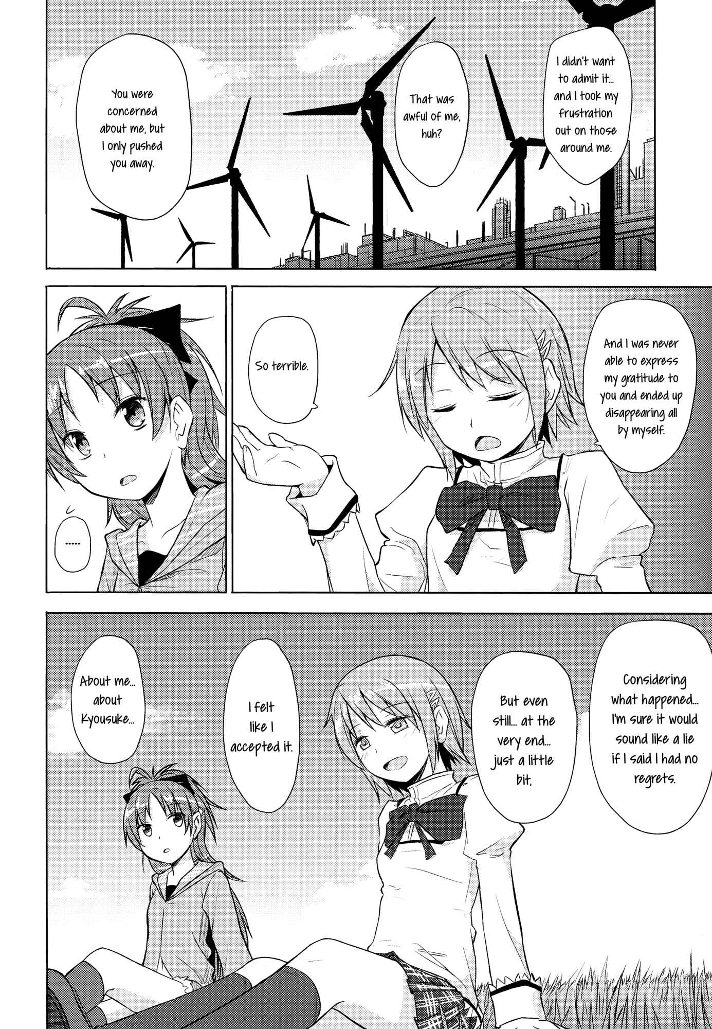 Page 15 Chapter Unknown_3ec1 Mahou Shoujo Madoka Magica - Nakushita Mirai, Mitsuke da yo. (Doujinshi)