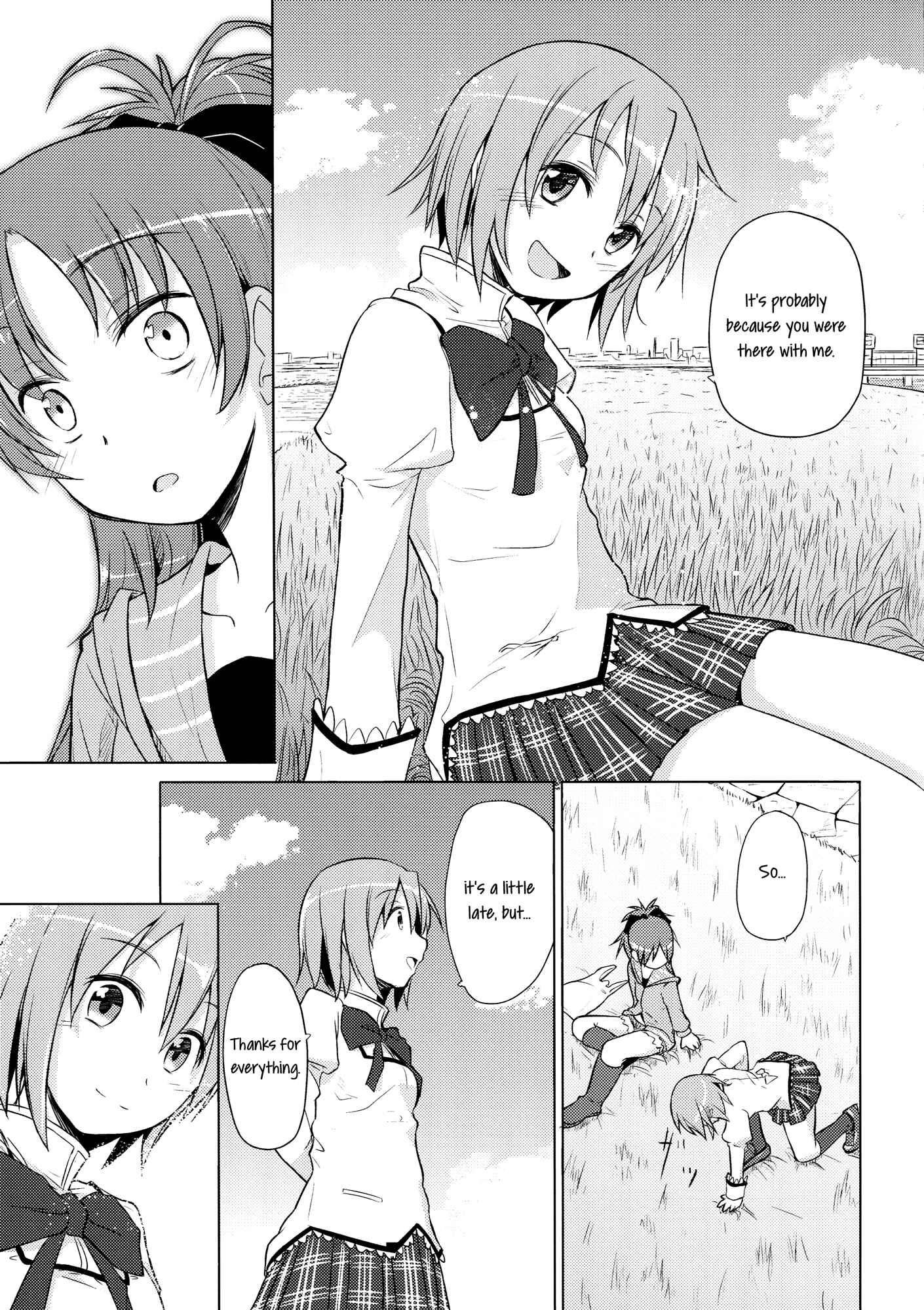 Page 16 Chapter Unknown_3ec1 Mahou Shoujo Madoka Magica - Nakushita Mirai, Mitsuke da yo. (Doujinshi)