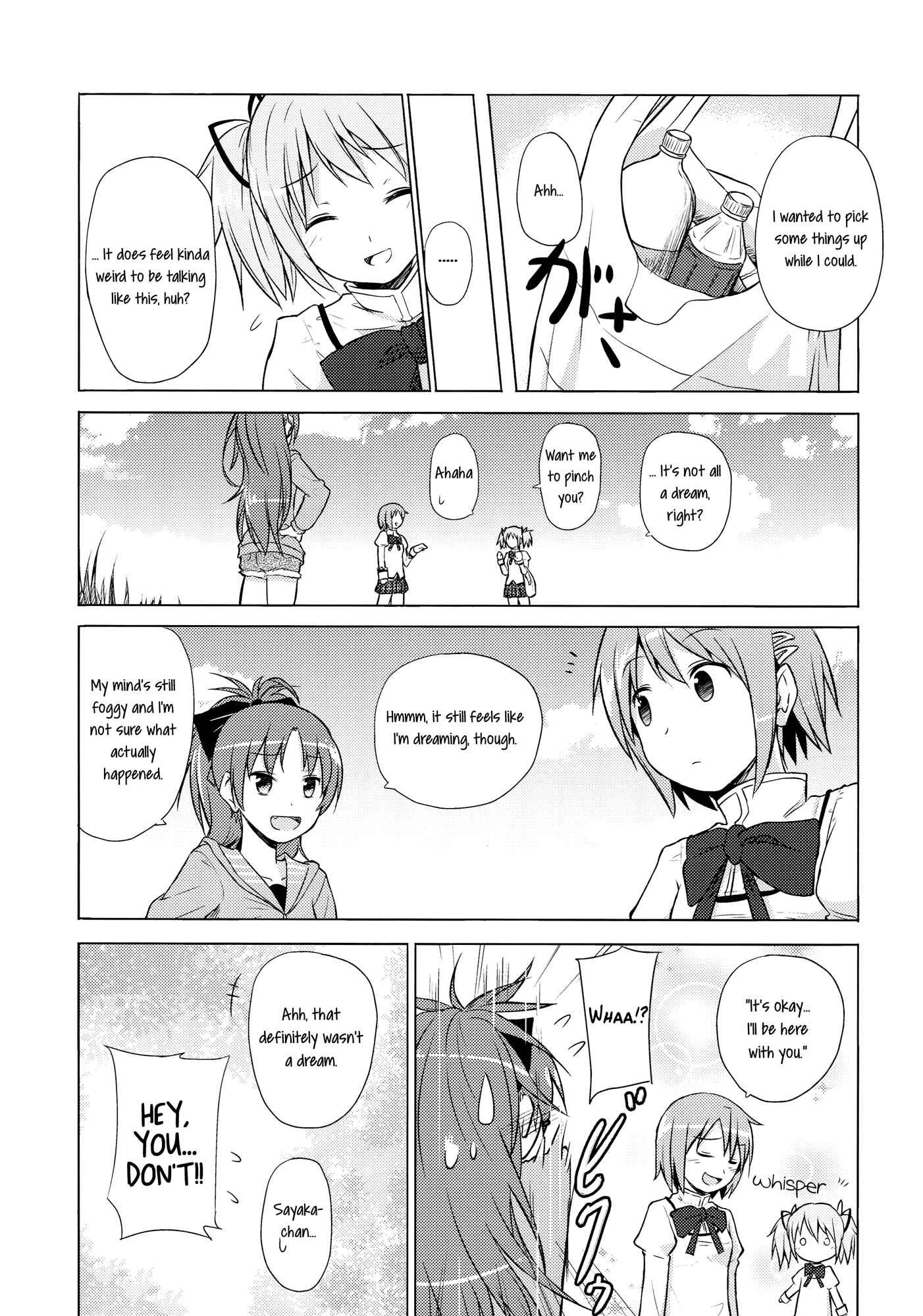 Page 18 Chapter Unknown_3ec1 Mahou Shoujo Madoka Magica - Nakushita Mirai, Mitsuke da yo. (Doujinshi)