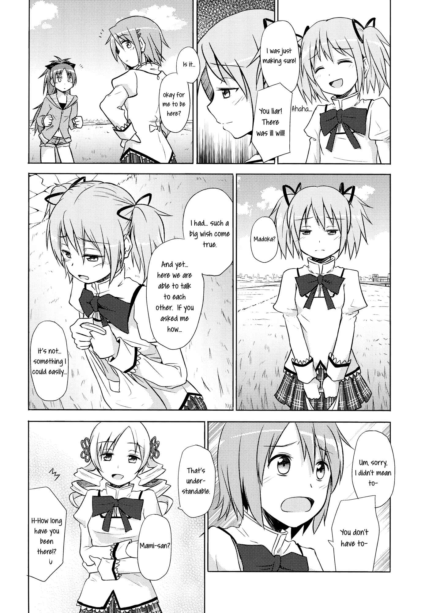 Page 19 Chapter Unknown_3ec1 Mahou Shoujo Madoka Magica - Nakushita Mirai, Mitsuke da yo. (Doujinshi)