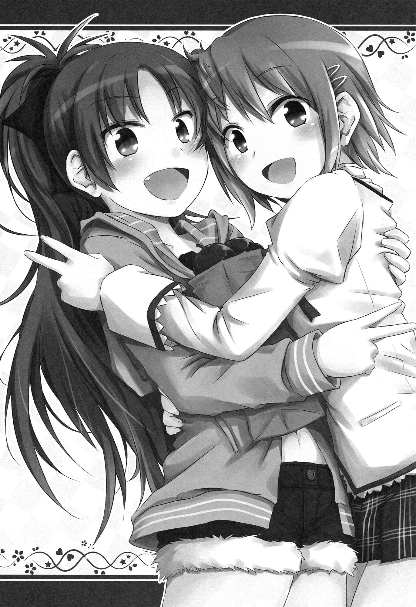 Page 2 Chapter Unknown_3ec1 Mahou Shoujo Madoka Magica - Nakushita Mirai, Mitsuke da yo. (Doujinshi)