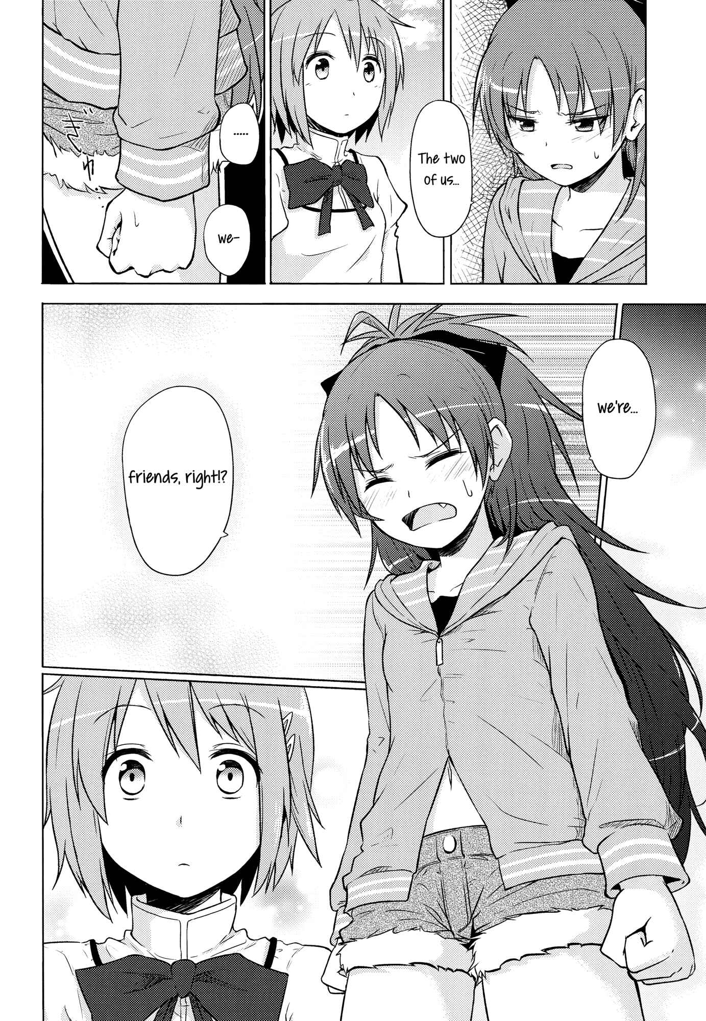 Page 25 Chapter Unknown_3ec1 Mahou Shoujo Madoka Magica - Nakushita Mirai, Mitsuke da yo. (Doujinshi)