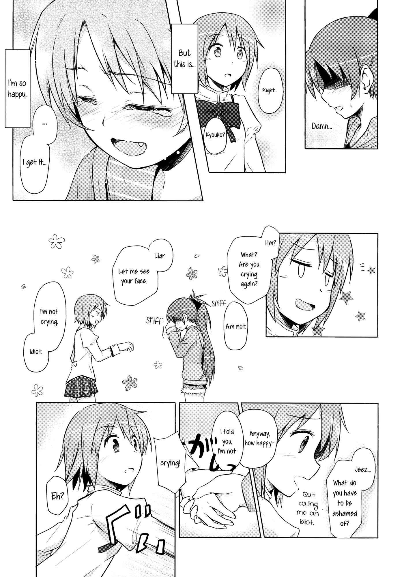 Page 28 Chapter Unknown_3ec1 Mahou Shoujo Madoka Magica - Nakushita Mirai, Mitsuke da yo. (Doujinshi)