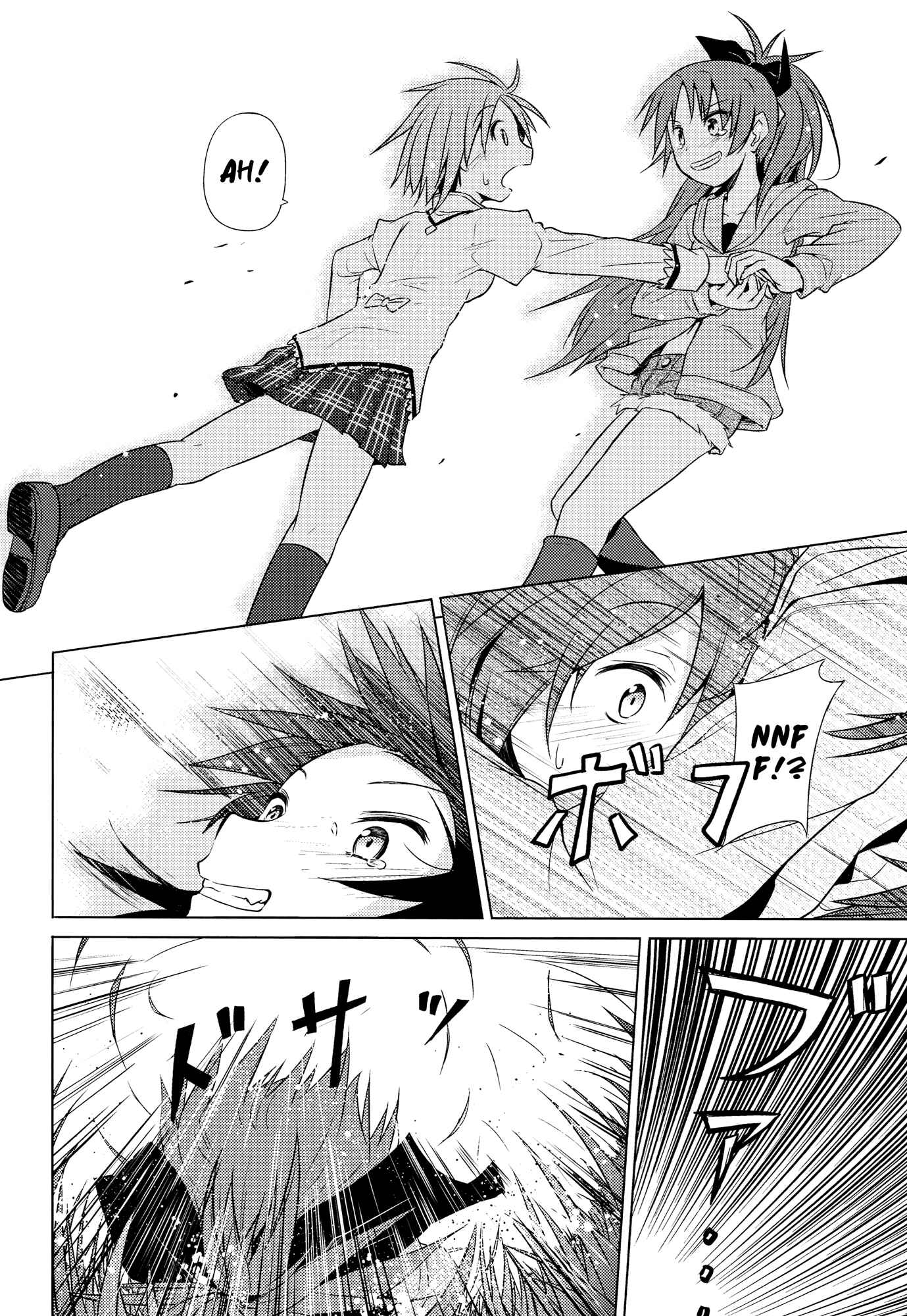 Page 29 Chapter Unknown_3ec1 Mahou Shoujo Madoka Magica - Nakushita Mirai, Mitsuke da yo. (Doujinshi)
