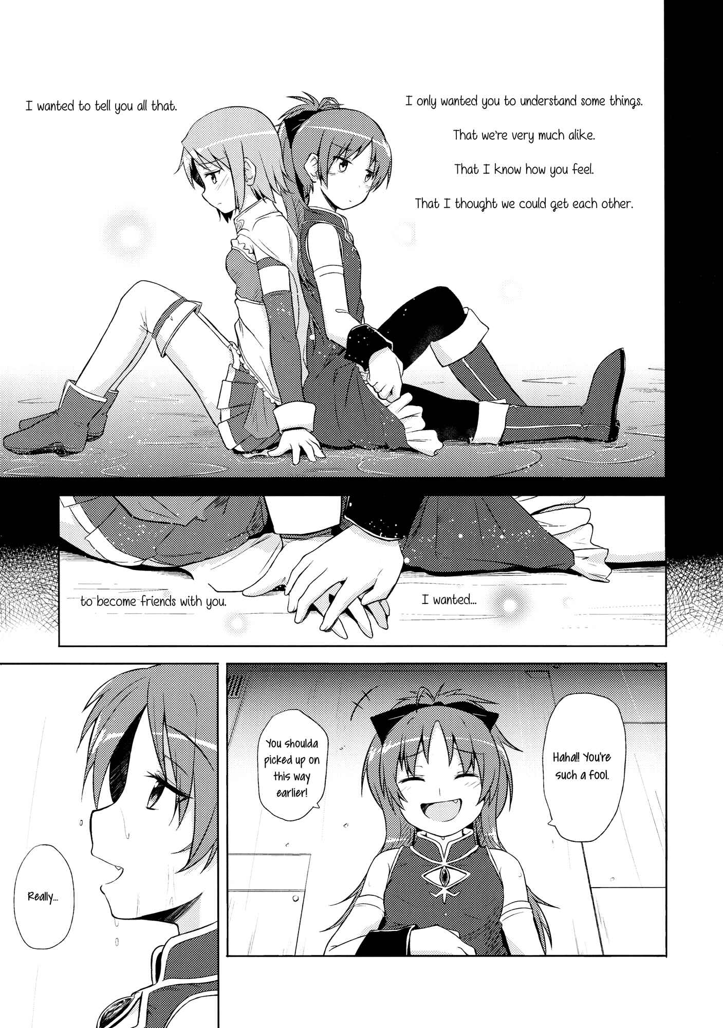 Page 6 Chapter Unknown_3ec1 Mahou Shoujo Madoka Magica - Nakushita Mirai, Mitsuke da yo. (Doujinshi)