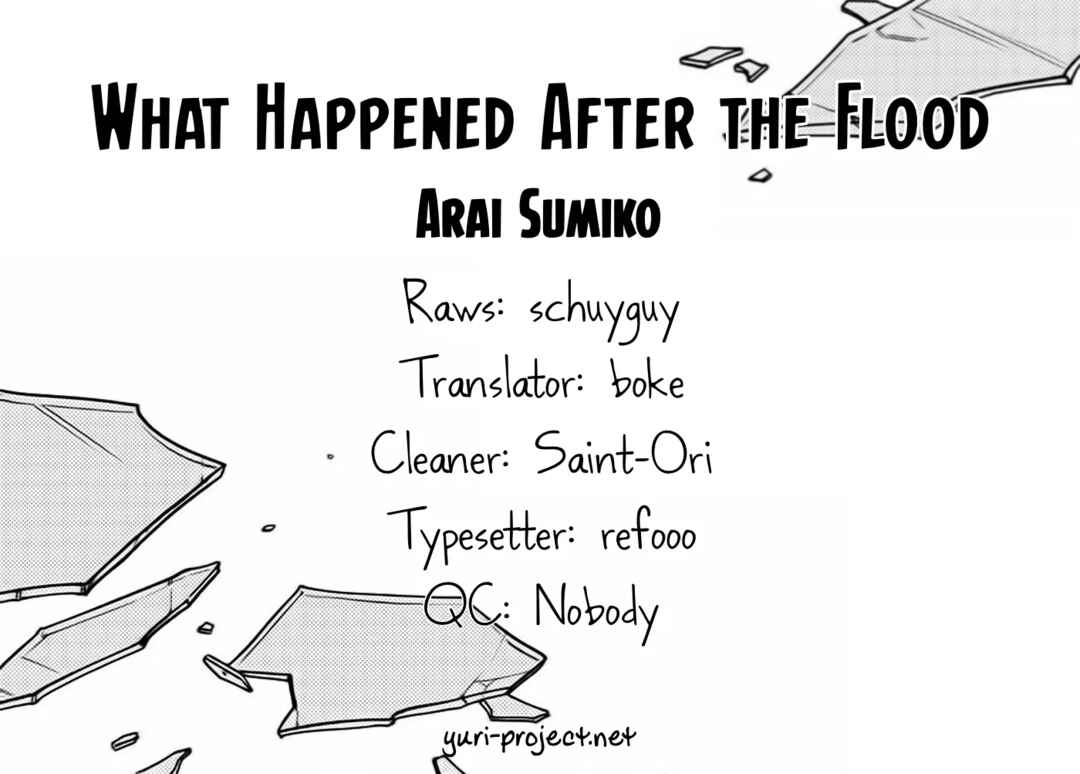 Page 25 Chapter 3 Nakigao Yuri Anthology