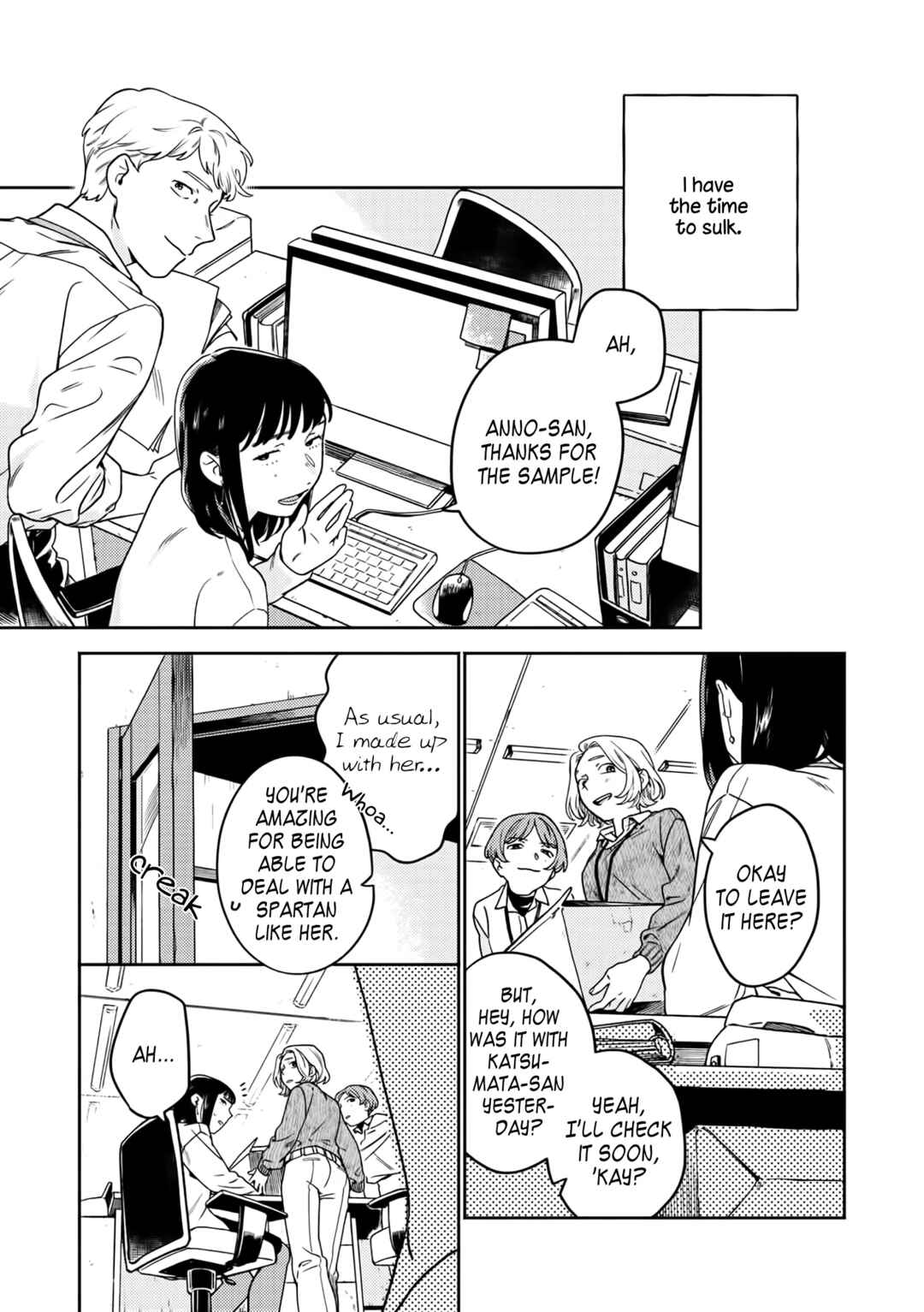 Page 7 Chapter 3 Nakigao Yuri Anthology