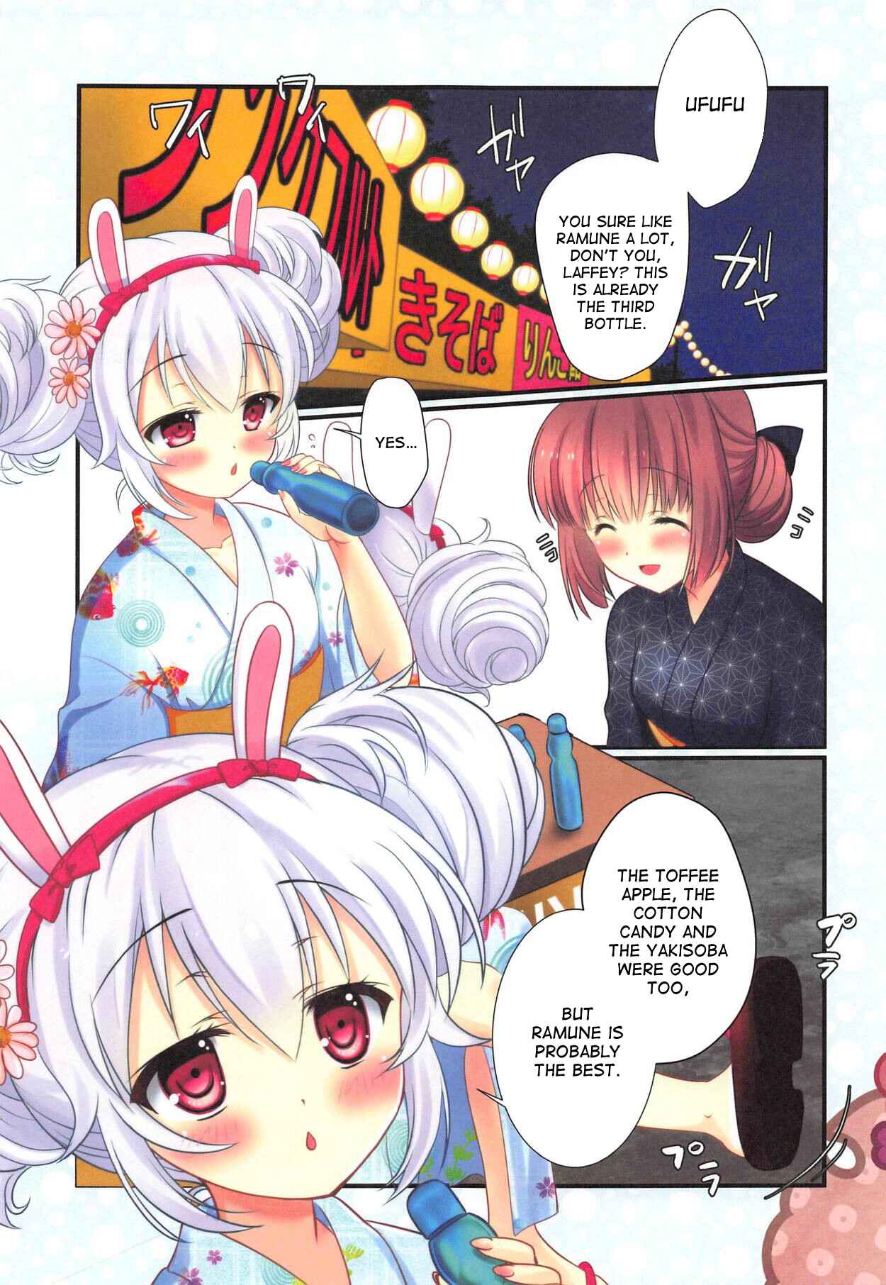 Page 4 Chapter Unknown_bfda Azur Lane - Natsumatsuri (Doujinshi)