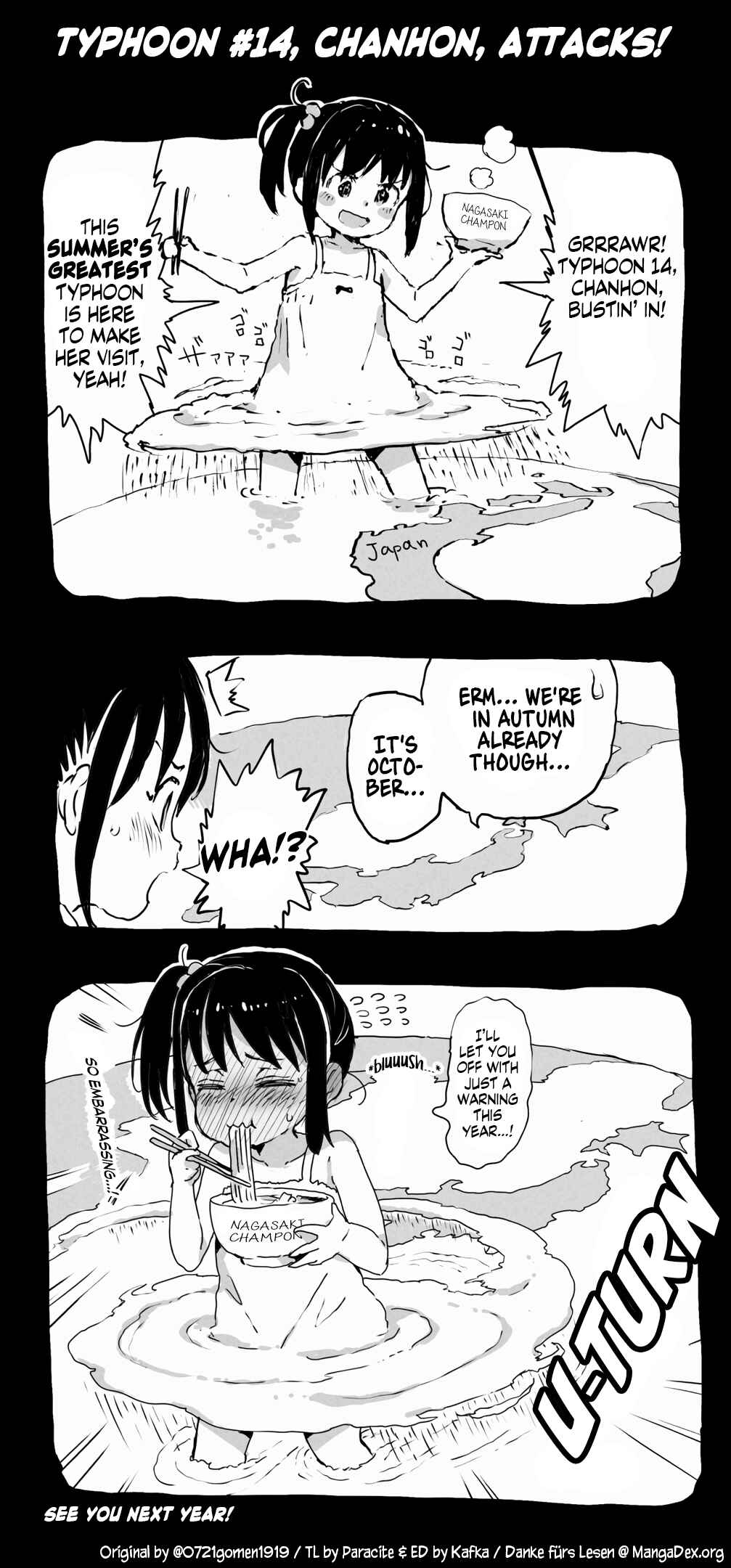 Page 1 Chapter Unknown_d1a4 Chanhon-chan, Typhoon No. 14 Makes a U-Turn!