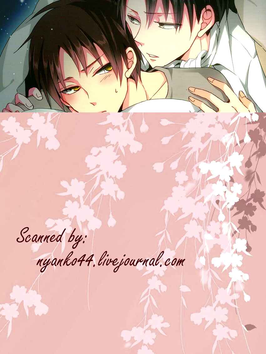 Page 1 Chapter Unknown_a94d Shingeki no Kyojin - Yandere no Heichou ni Shinu hodo Aisarete Yoru mo Nemurenai!! (Doujinshi)