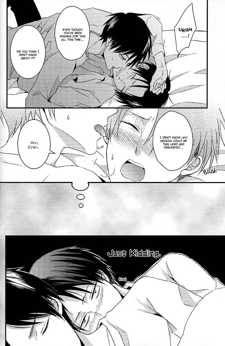 Page 17 Chapter Unknown_a94d Shingeki no Kyojin - Yandere no Heichou ni Shinu hodo Aisarete Yoru mo Nemurenai!! (Doujinshi)