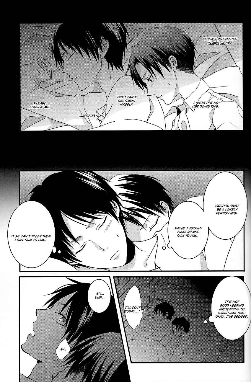 Page 18 Chapter Unknown_a94d Shingeki no Kyojin - Yandere no Heichou ni Shinu hodo Aisarete Yoru mo Nemurenai!! (Doujinshi)