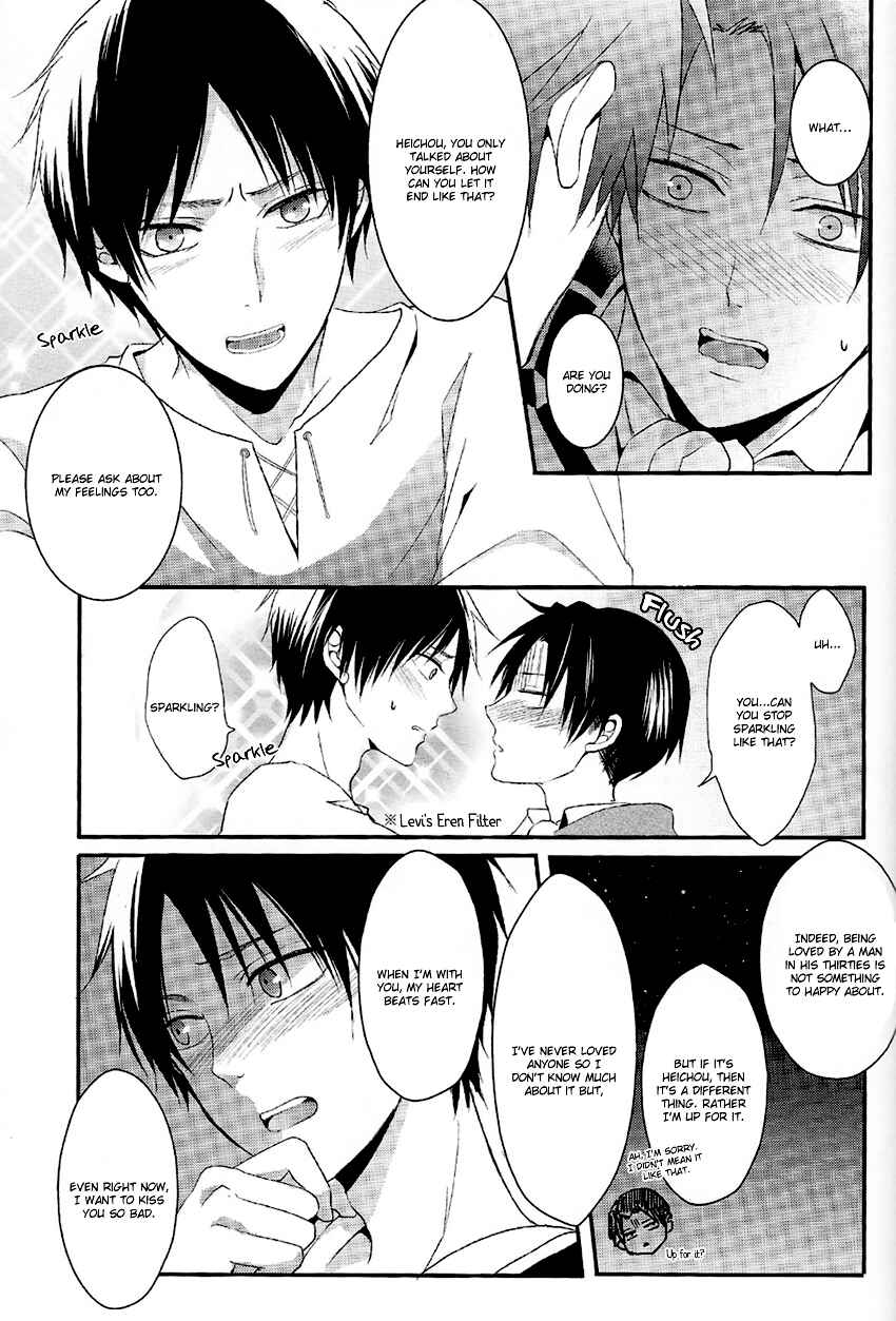 Page 36 Chapter Unknown_a94d Shingeki no Kyojin - Yandere no Heichou ni Shinu hodo Aisarete Yoru mo Nemurenai!! (Doujinshi)