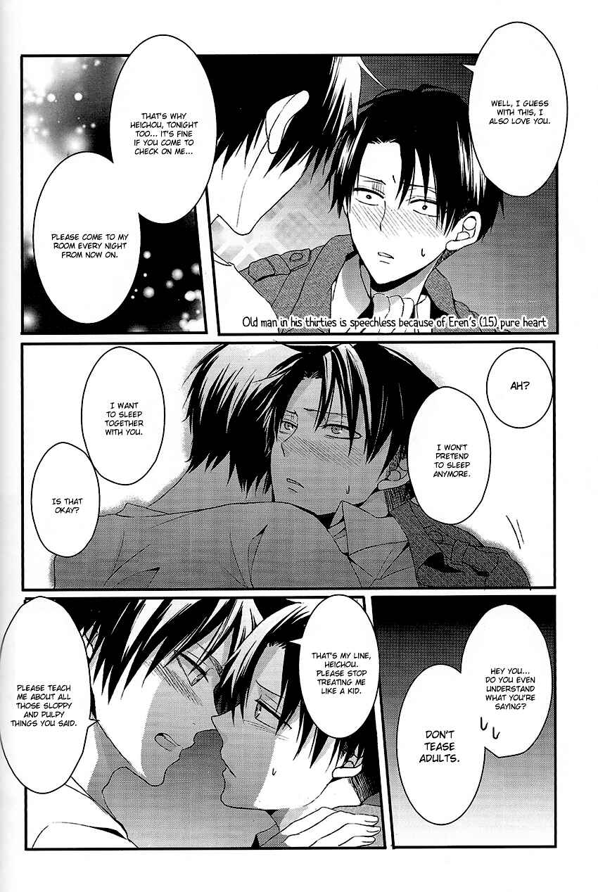 Page 37 Chapter Unknown_a94d Shingeki no Kyojin - Yandere no Heichou ni Shinu hodo Aisarete Yoru mo Nemurenai!! (Doujinshi)