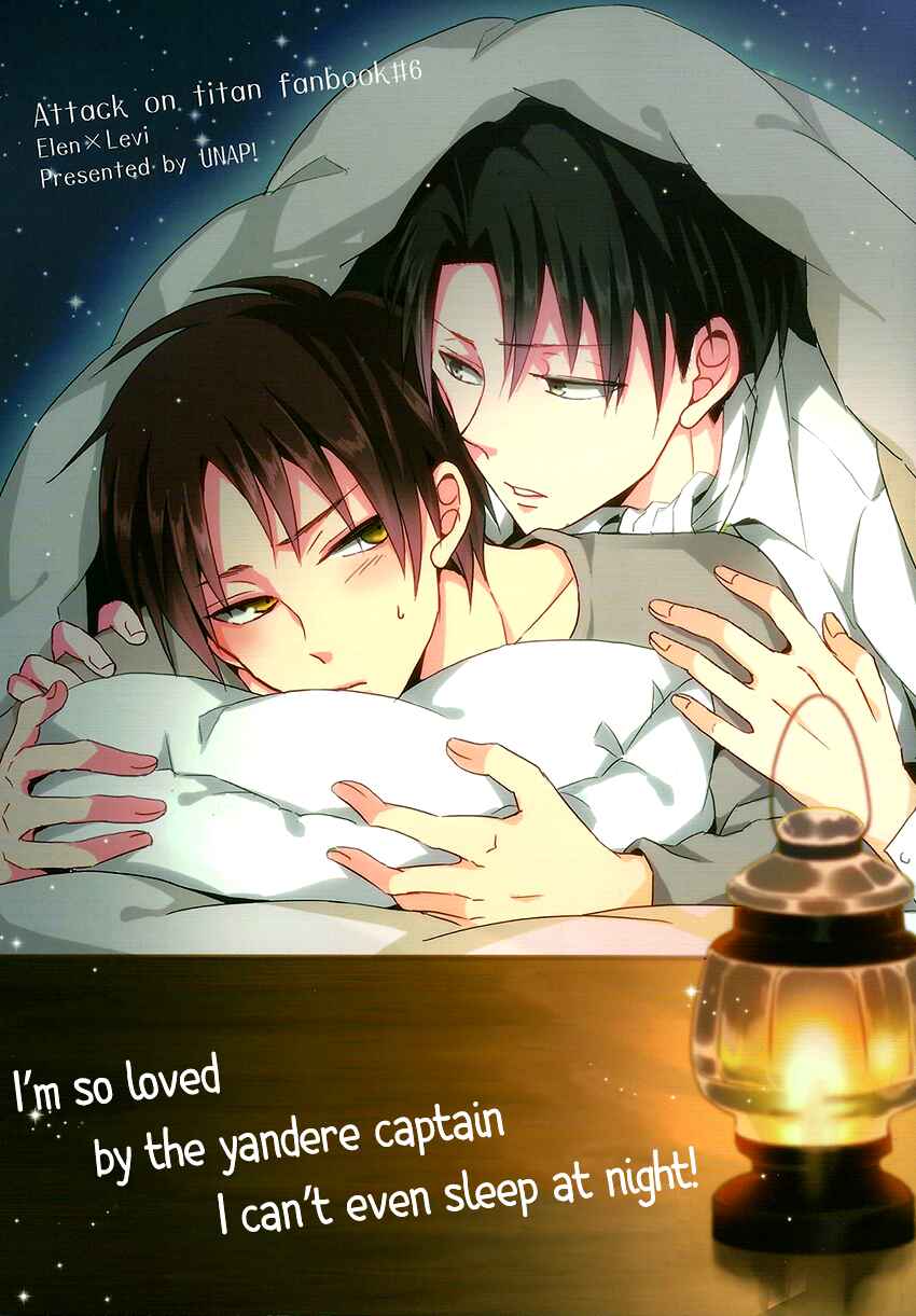 Page 4 Chapter Unknown_a94d Shingeki no Kyojin - Yandere no Heichou ni Shinu hodo Aisarete Yoru mo Nemurenai!! (Doujinshi)