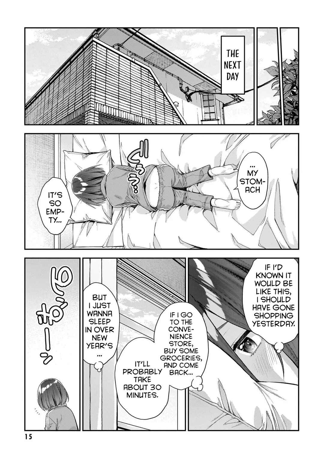 Page 17 Chapter 7 Wakaranai Desu Yoshida-san