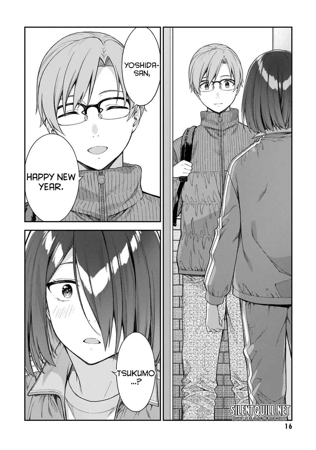 Page 18 Chapter 7 Wakaranai Desu Yoshida-san