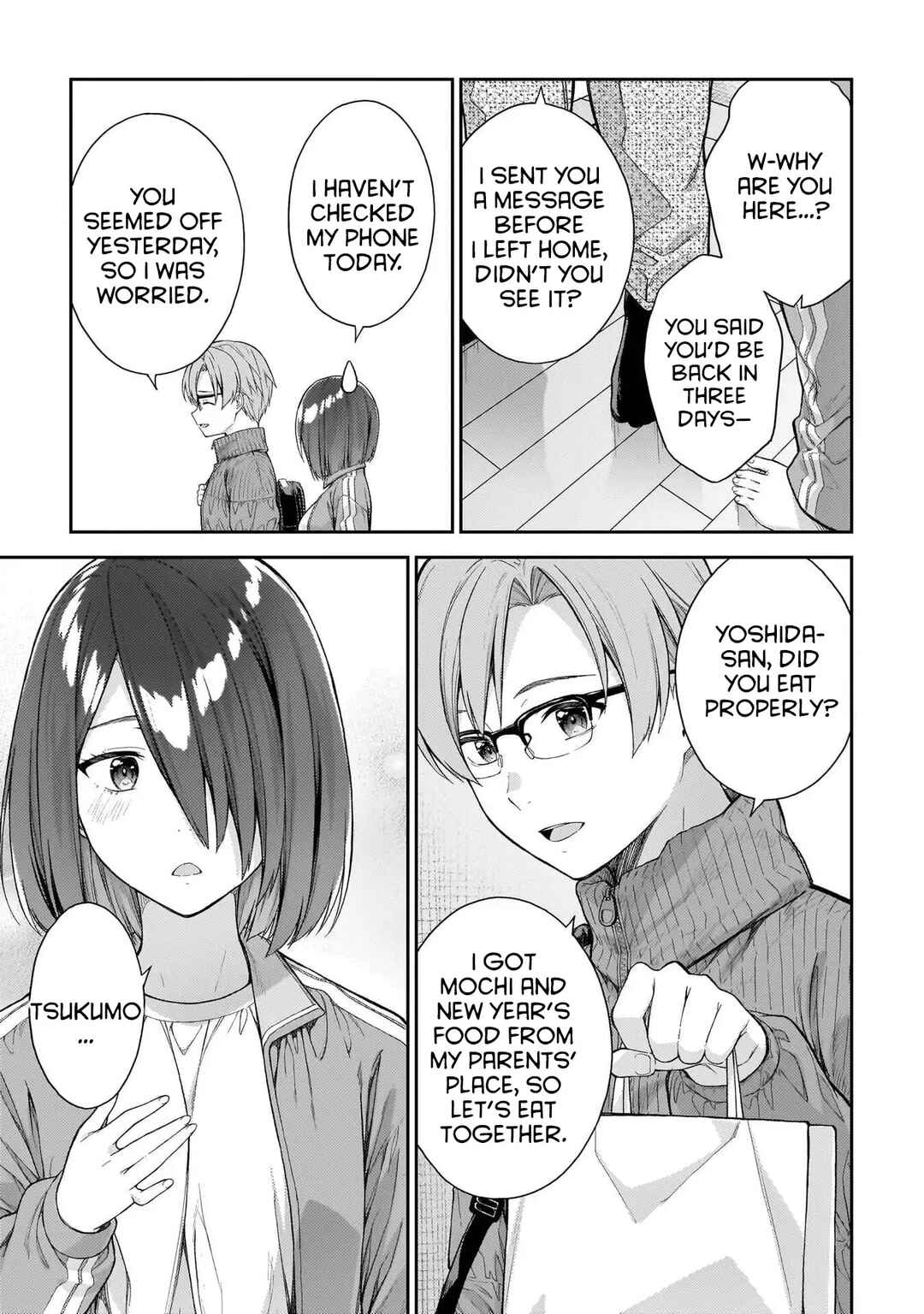 Page 19 Chapter 7 Wakaranai Desu Yoshida-san