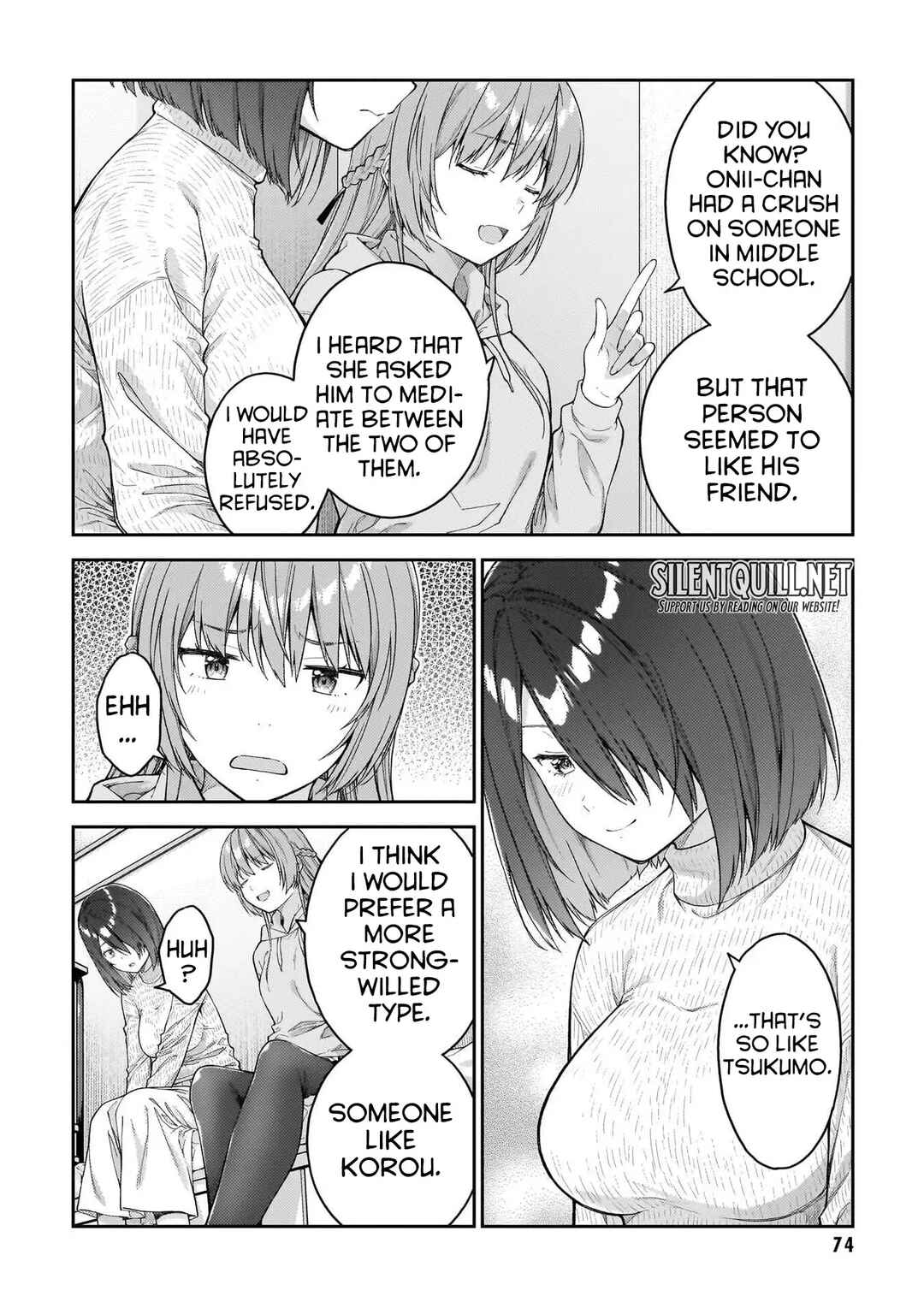 Page 17 Chapter 9 Wakaranai Desu Yoshida-san