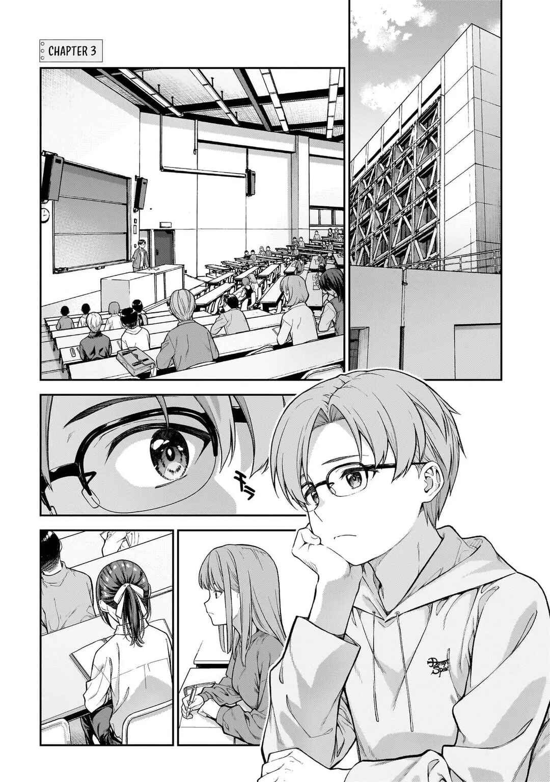 Page 2 Chapter 3 Wakaranai Desu Yoshida-san