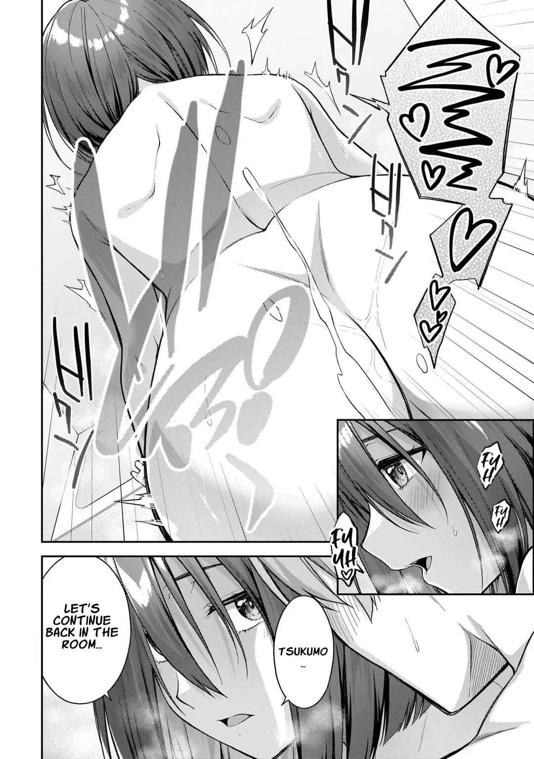 Page 29 Chapter 3 Wakaranai Desu Yoshida-san